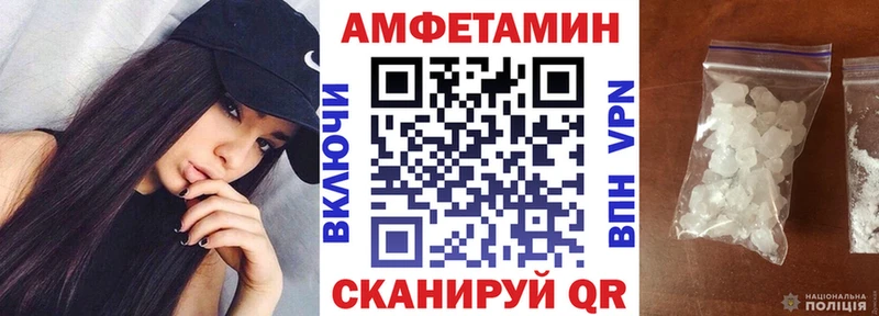 hydra как войти  Арск  сайты даркнета состав  АМФЕТАМИН Розовый 