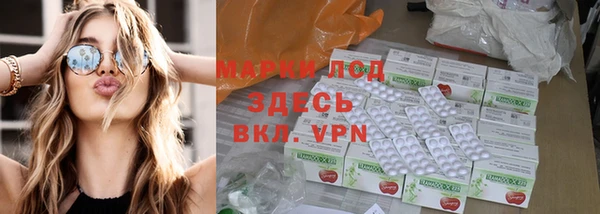 ECSTASY Алексин