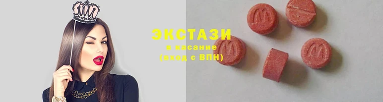 ECSTASY Алексин