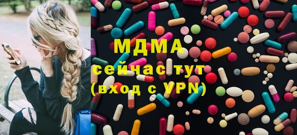 ECSTASY Алексин