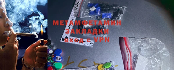 экстази Остров