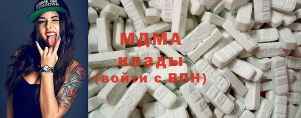 ECSTASY Алексин