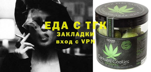 ECSTASY Алексин