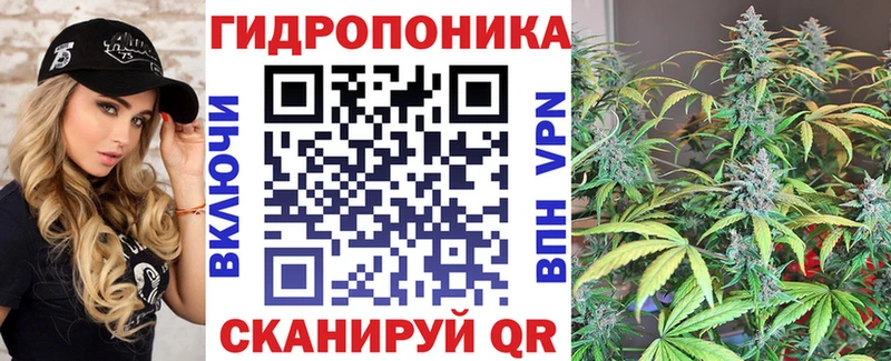 площадка Telegram  дарнет шоп  Арск  Канабис сатива 